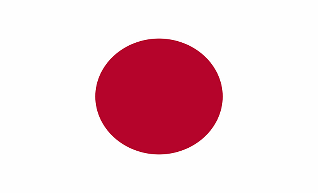 File:Japan Flag.png