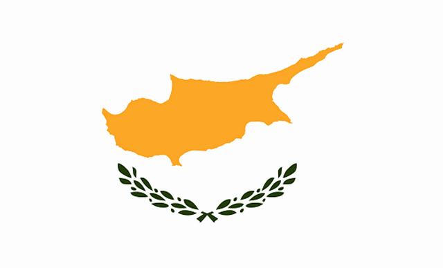File:Cyprus Flag.png