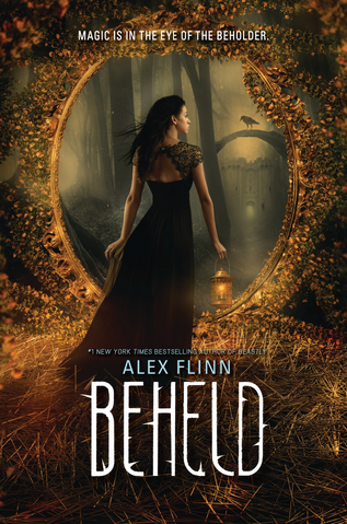 File:Beheld.png