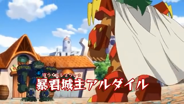 File:Screenshot (463).png