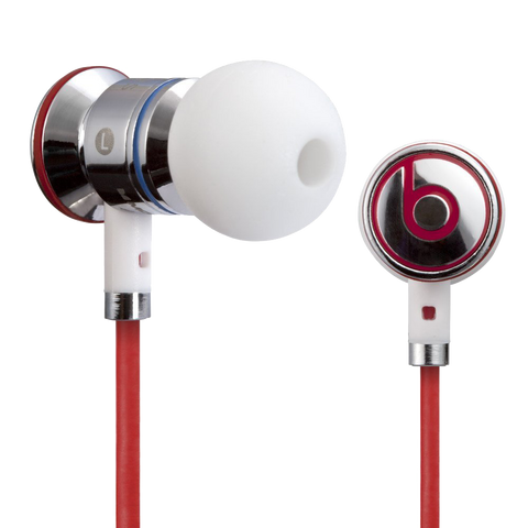 File:IBeats.png