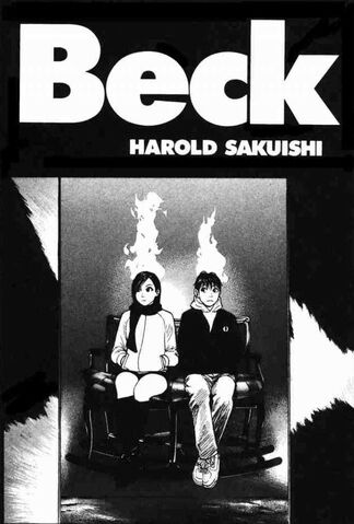 File:Chapter 33.jpg
