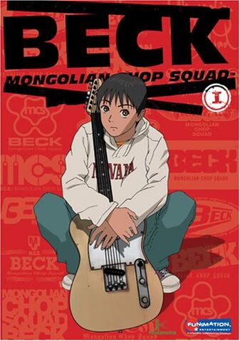 File:DVD Cover.jpg