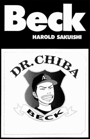 File:Chapter 41.jpg