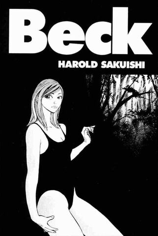 File:Chapter 26.jpg