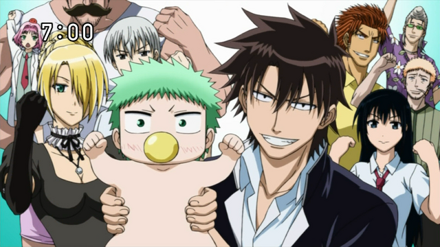 File:Anime Earthquake Message.png