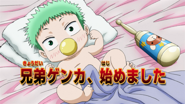 File:Episode 038.png