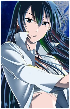 File:Aoi Kunieda.jpg