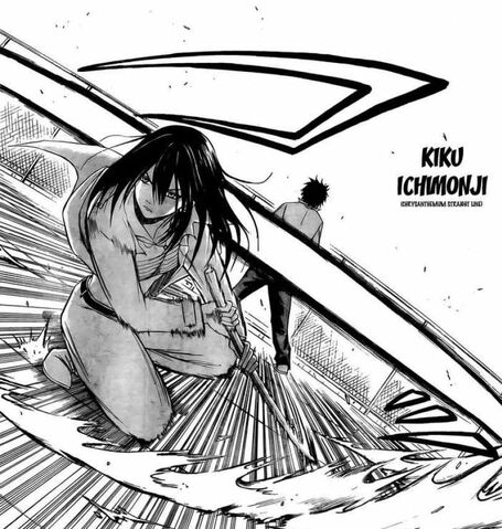 Fichier:Beelzebub-356552.jpg