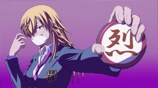 File:507849-ryoko.png