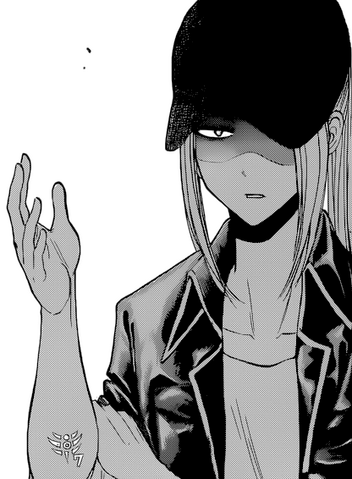 File:Reon Tsukishima.png