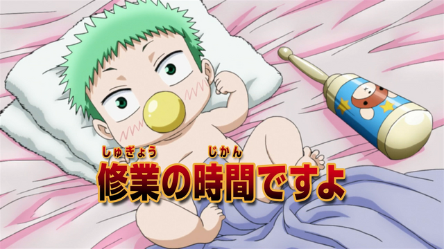 File:Episode 042.png