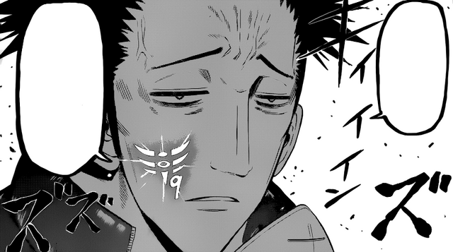 File:Busujima Without His Mask.png