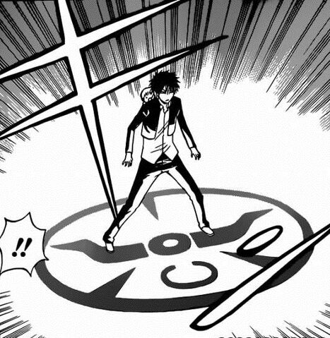 File:Spell Bind.jpg