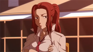 File:Nene.png