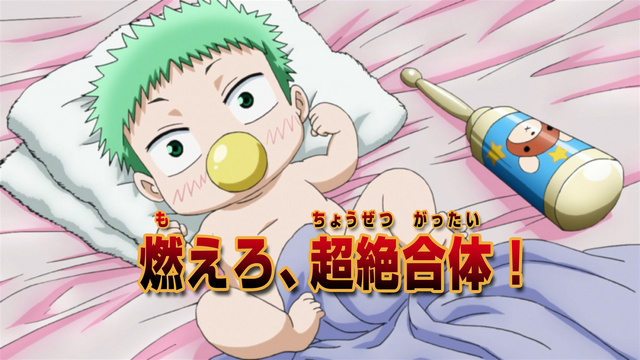 File:Episode 046.png