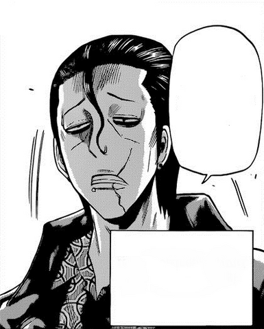 Fichier:Seiji Kameyama.png
