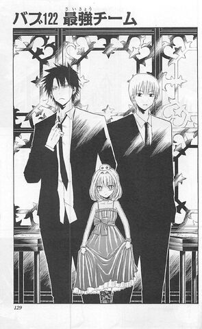 File:Chapter 122.jpg