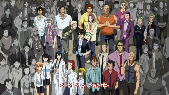 File:Beelzebub-op-large-09.jpg