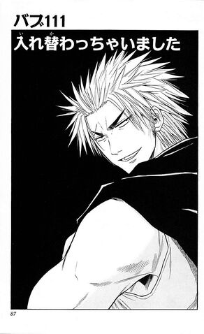 File:Chapter 111.jpg