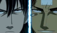 Dragon and the Tiger