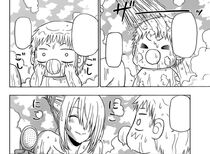 New Motherly Affection