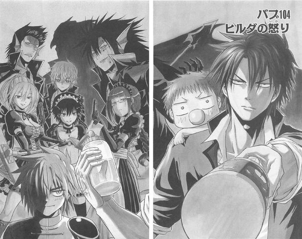 File:Chapter 104.jpg