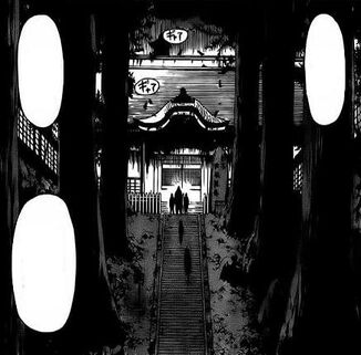 Templo Mapputatsu.jpg
