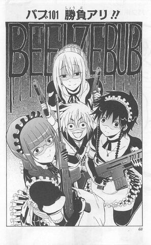 File:Chapter 101.jpg