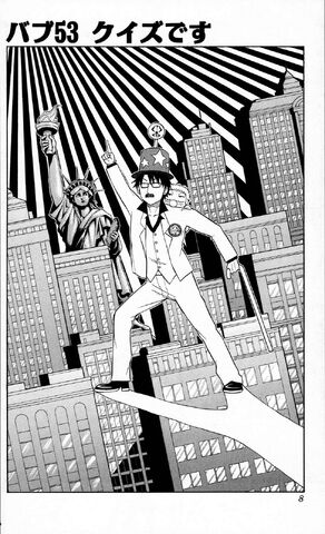 File:Chapter 053.jpg