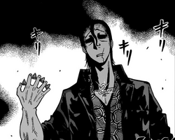 Médiators de Kameyama.png