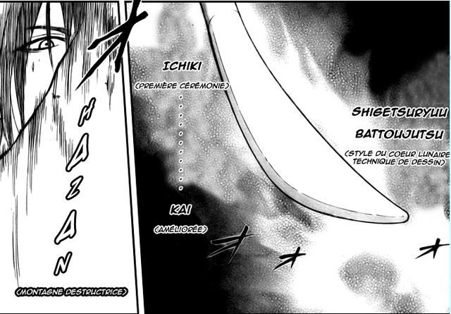 Fichier:2013-07-20 133609.png