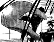 Harima