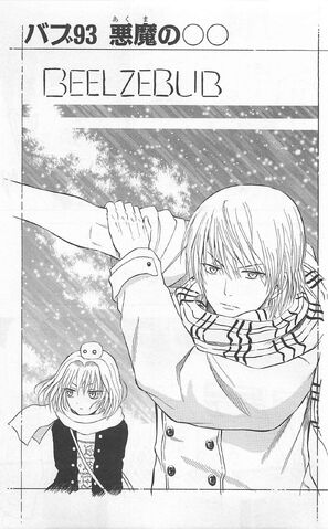 File:Chapter 093.jpg