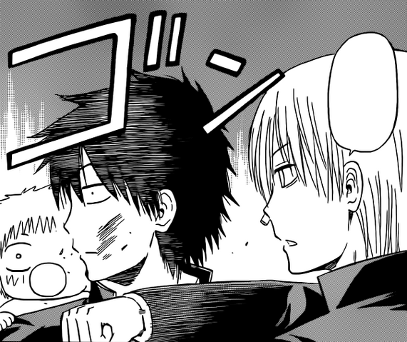 File:Furuichi Punches Oga.png