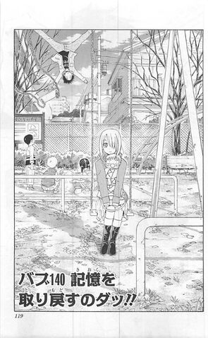 File:Chapter 140.jpg
