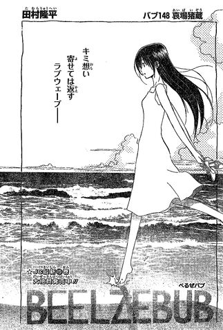 File:Chapter 148.jpg