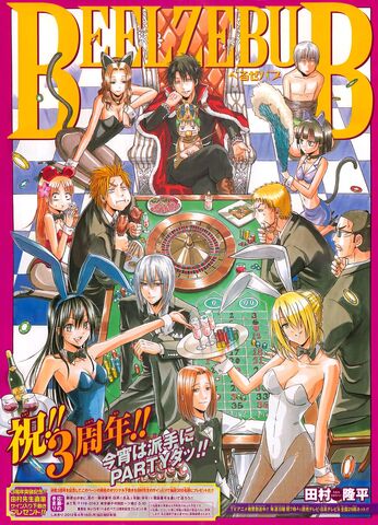 File:Chapter 147.jpg