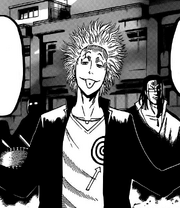 Yohei Nasu.png