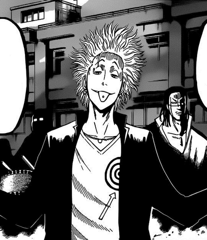 File:Yohei Nasu.png