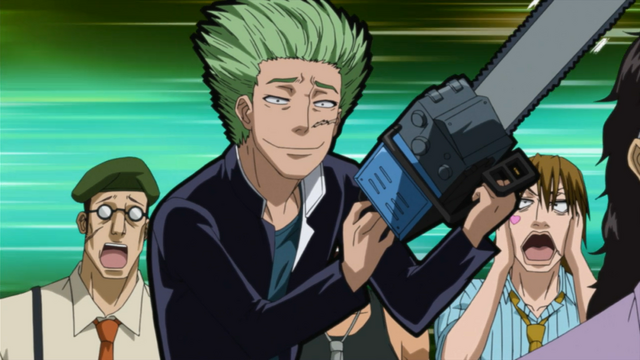 Plik:Ryuichi Sanada.png