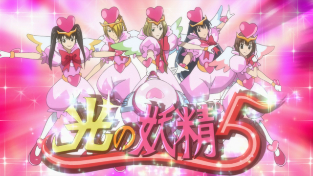 File:5 Fairies of Light.png