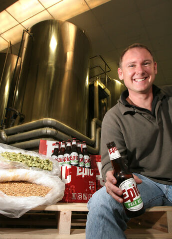 File:Epic Brewery.jpg