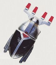 Striker Blaster