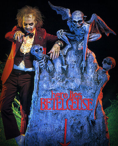 File:GravePromo.jpg