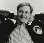 Warren Skaaren