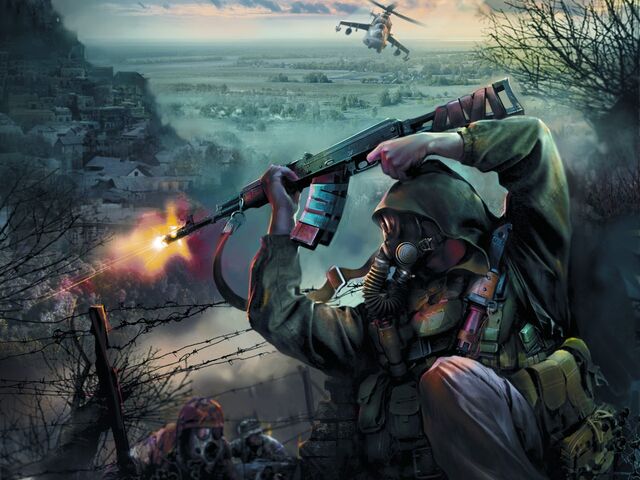 File:War Pro.jpg