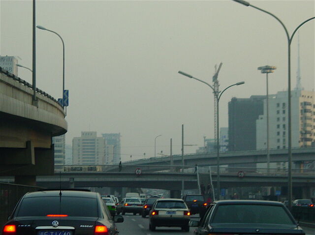 File:Zizhuyuan Bridge Under.jpg