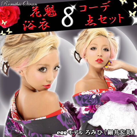 File:Img57584815.jpg