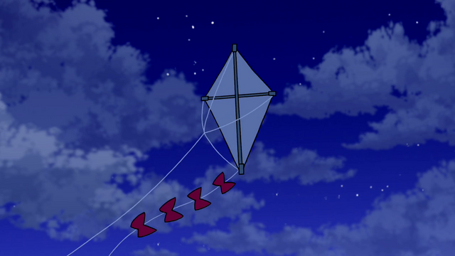 File:AND (273).png